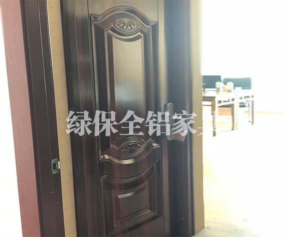 All aluminum door