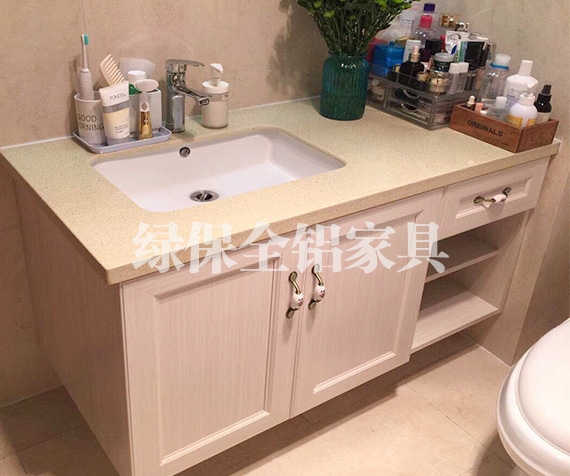 All aluminum bathroom cabinet